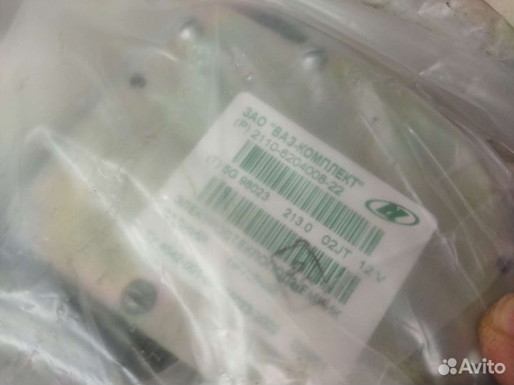 Стеклоподъемник ваз-21100 задний правый (короткий