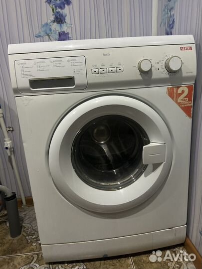 Стиральная машина