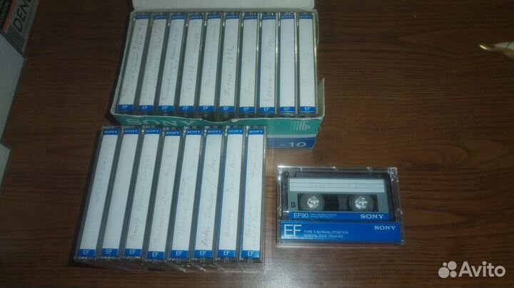 Аудиокассеты с записью