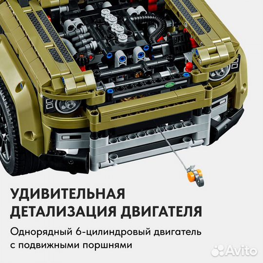 Конструктор Игрушки Автомобиль