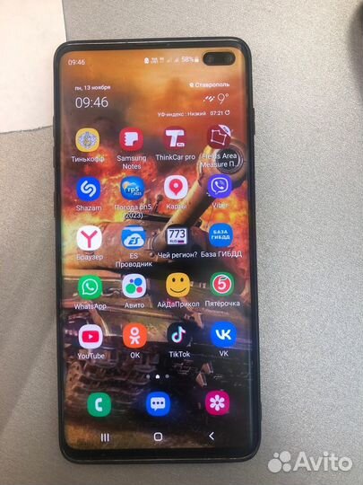 Samsung Galaxy S10+, 8/128 ГБ