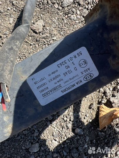 Фаркоп на kia sportage 3