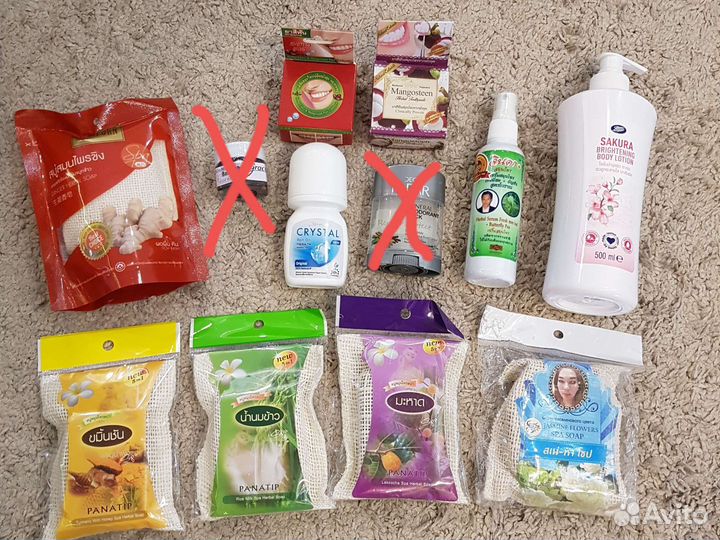 Натуральная косметика из Тайланда