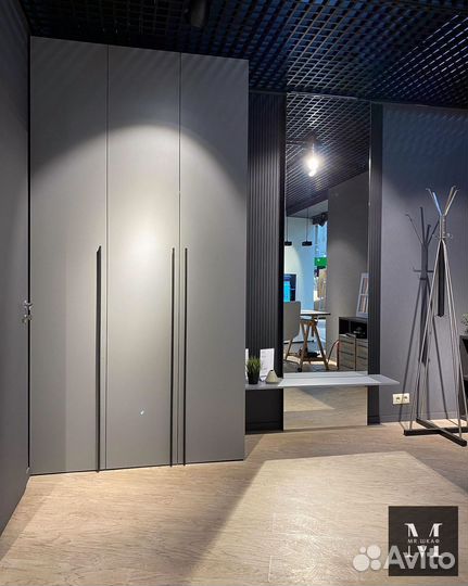 Многофункциональный шкаф