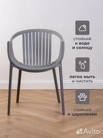 Комплект мебели escalate стол + 4 стула