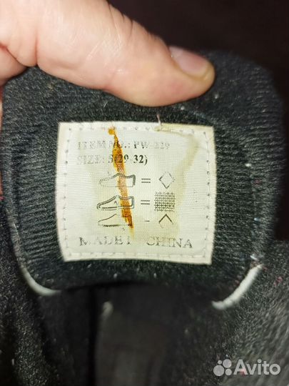 Коньки фигурные 29 - 32