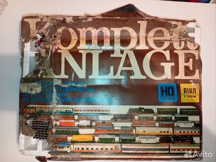 Немецкая железная дорога