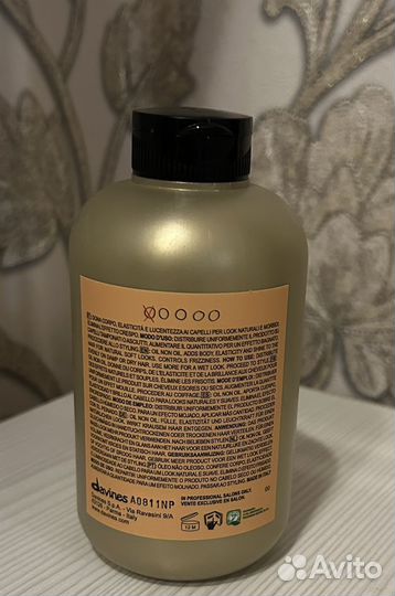 Масло без масла davines more inside oil non oil