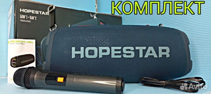 Блютуз колонка Hopestar A6 MAX 80вт
