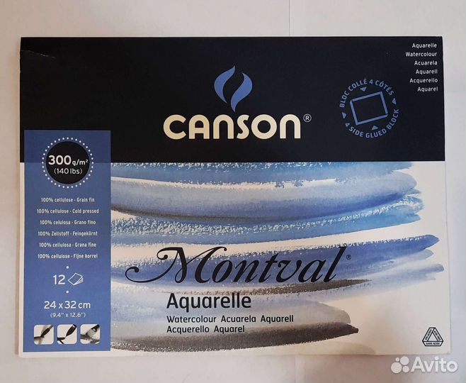 Акварельная бумага canson 300гр/м², 12 листов