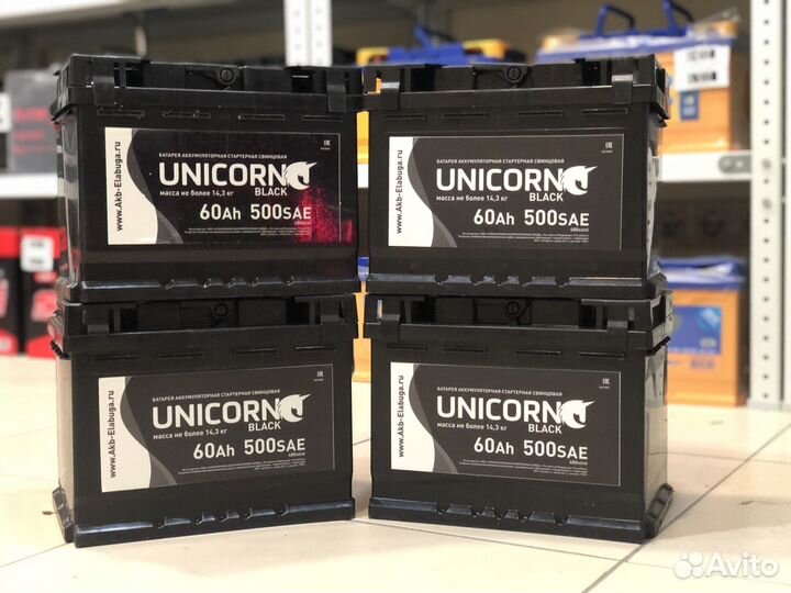 Аккумуляторы, доставка в пос. Колосистый