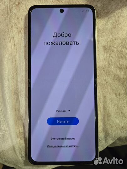 Samsung Galaxy Z Flip3 5G, 8/128 ГБ