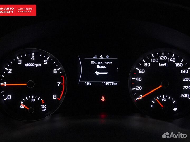 Kia Sportage 2.0 МТ, 2017, 119 623 км