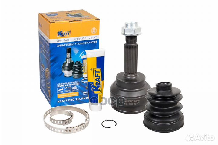 Шрус наружный Mitsubishi Lancer IX (03) 1.6MT