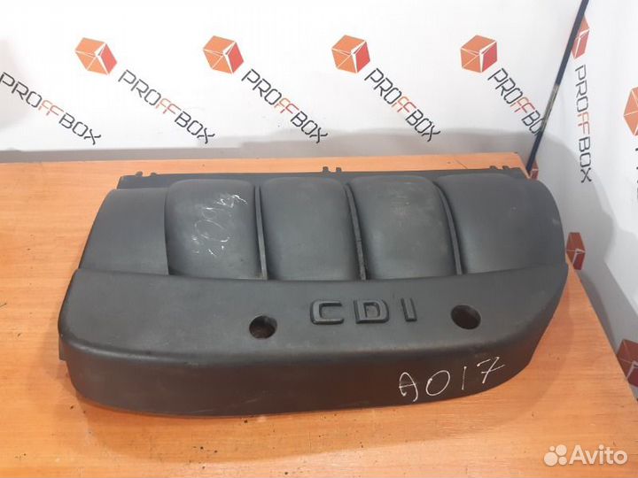 Декоративная крышка двигателя Mercedes E-Class