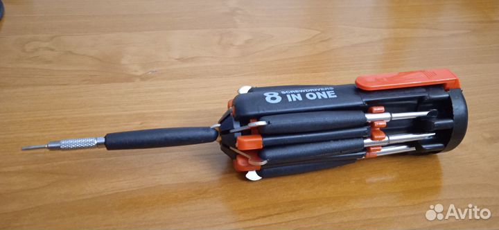 Многофункциональный набор отверток