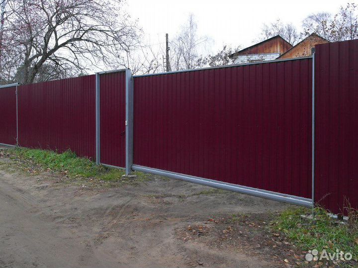 Бригада монтажников заборов