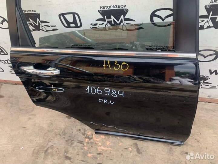 Дверь задняя правая Honda CR-V
