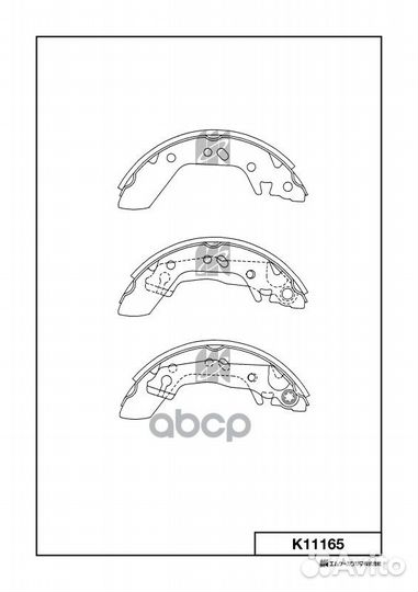 Колодки тормозные барабанные, задние K11165 Kas