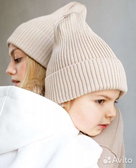 Шапки тыковки