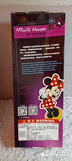 Kurh Sonya Rose Соня Роуз