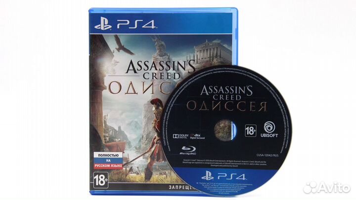 Assassin's Creed Одиссея Omega Edition (PS4/PS5)