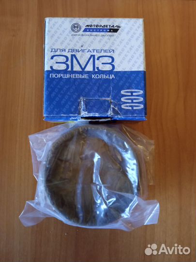 Кольца поршнеые размер 92.0 на Волга,Газель,УАЗ