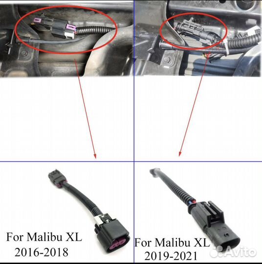 Старт-стоп chevrolet GMC