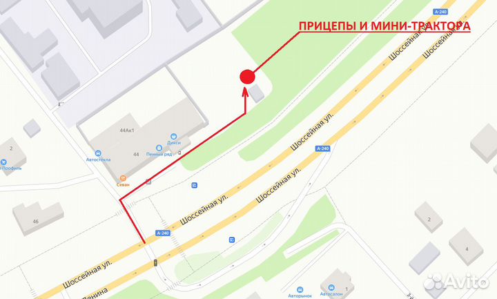 Прицеп мзса