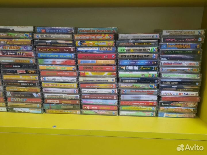 Аудиокассеты, запечатанные