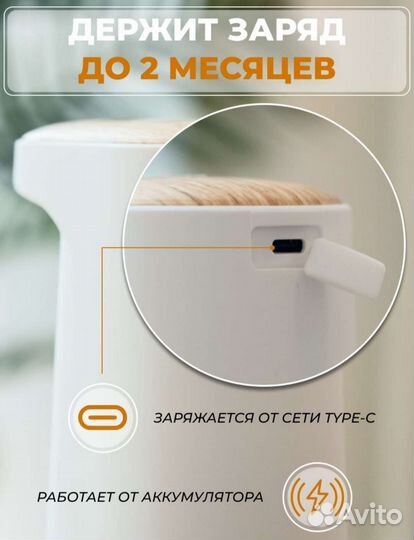 Дозатор для жидкого мыла сенсорный