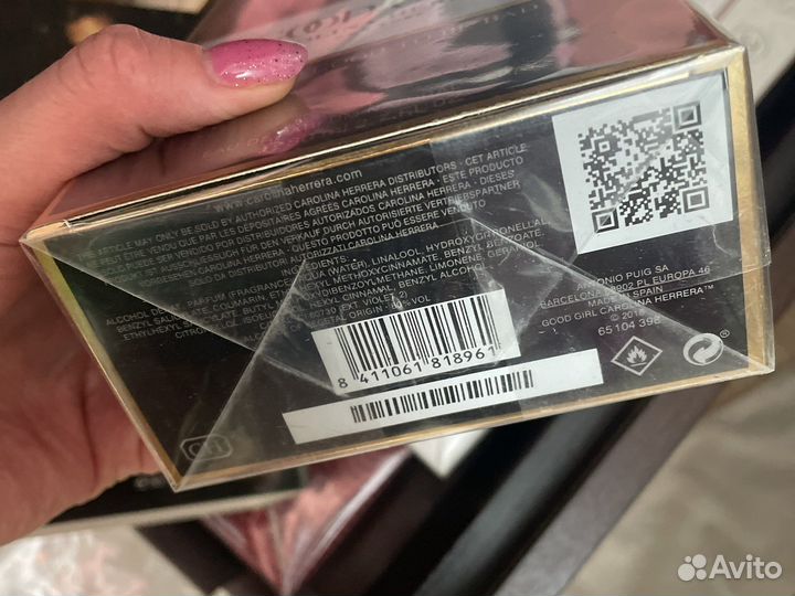 Парфюмерная вода good girl Carolina herrera 80 ml