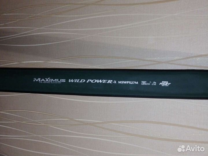 Спиннинг, удочка маховая