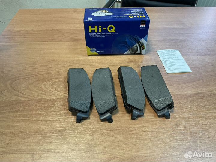 Колодки тормозные задние Cadillac Escalade 07-14