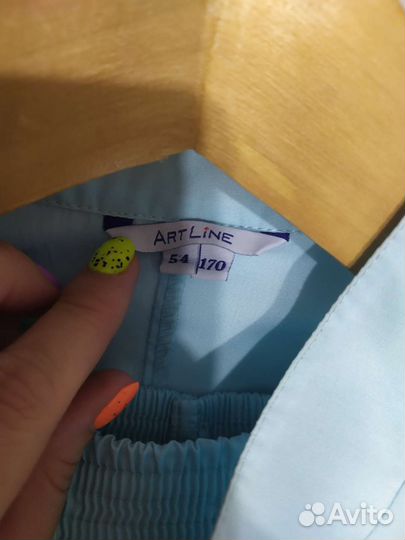 Спецодежда