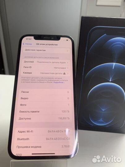 iPhone 12 Pro 128gb