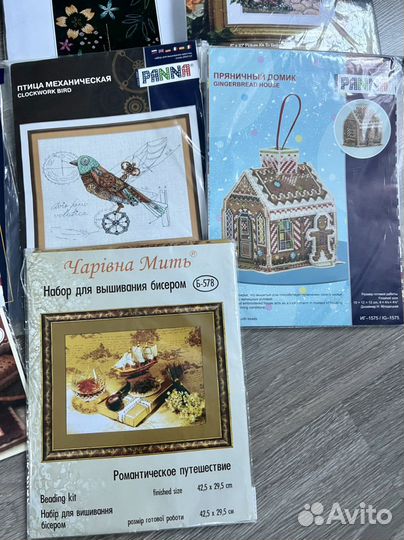 Набор для вышивания Anchor, Thea Gouverner и др