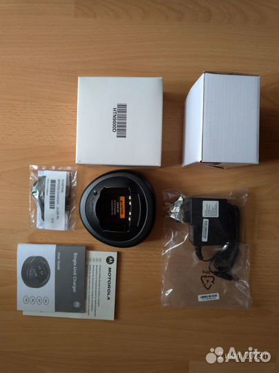 Зарядное Motorola HTN9000D