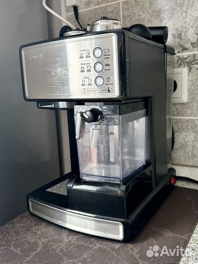 Кофеварка рожкового типа Vitek VT-1514 BK