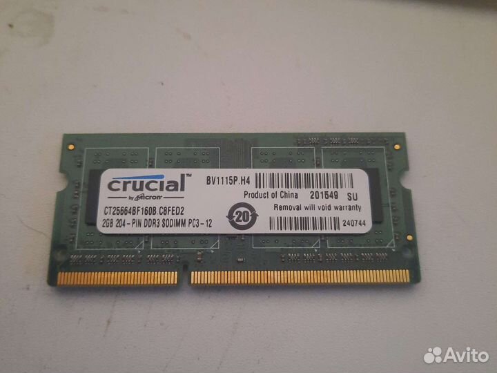 Ддр3 2гб
