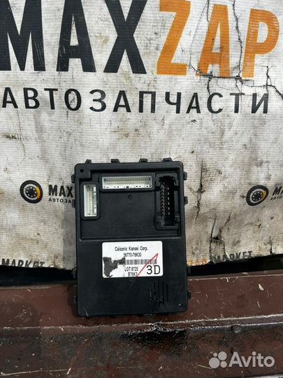 Блок комфорта Suzuki Grand Vitara 2.4 2008 j24b