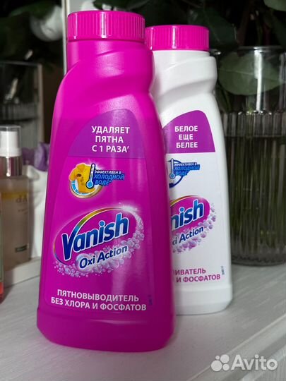 Оригинальные средства для стирки