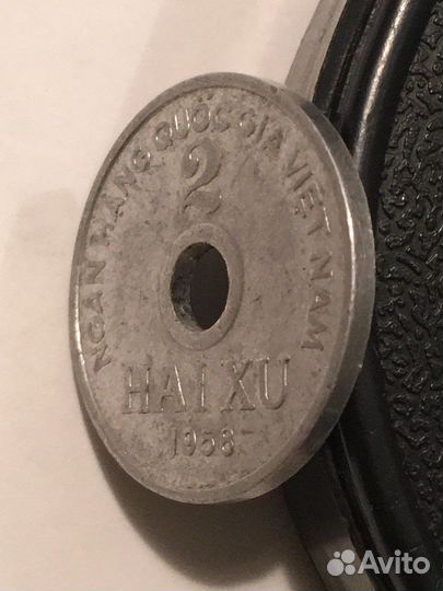Монета Северный Вьетнам 2 ксу 1958год