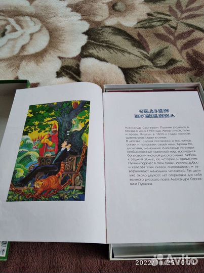 Набор деревянных кубиков