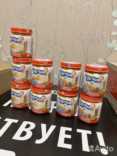 Каши, овощные пюре, смесь детская