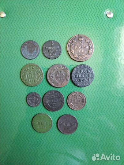 Лот царских монет