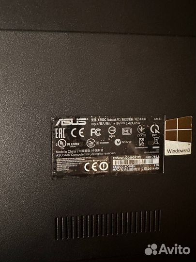 Ноутбук asus sonicMaster X550C