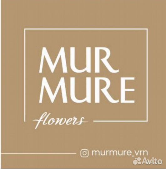 101 Роза Букет Роз Цветы Оптом Воронеж Доставка