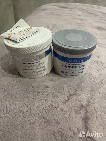 Паста для шугаринга аравия