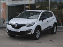 Renault Kaptur 1.6 CVT, 2018, 65 000 км, с пробегом, цена 1 430 000 руб.